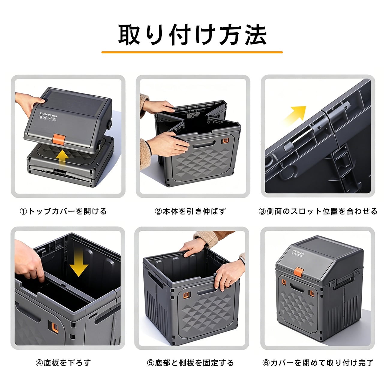 H89 .車載収納ボックス トランク整理ボックス 車内用品収納ケース 車の
