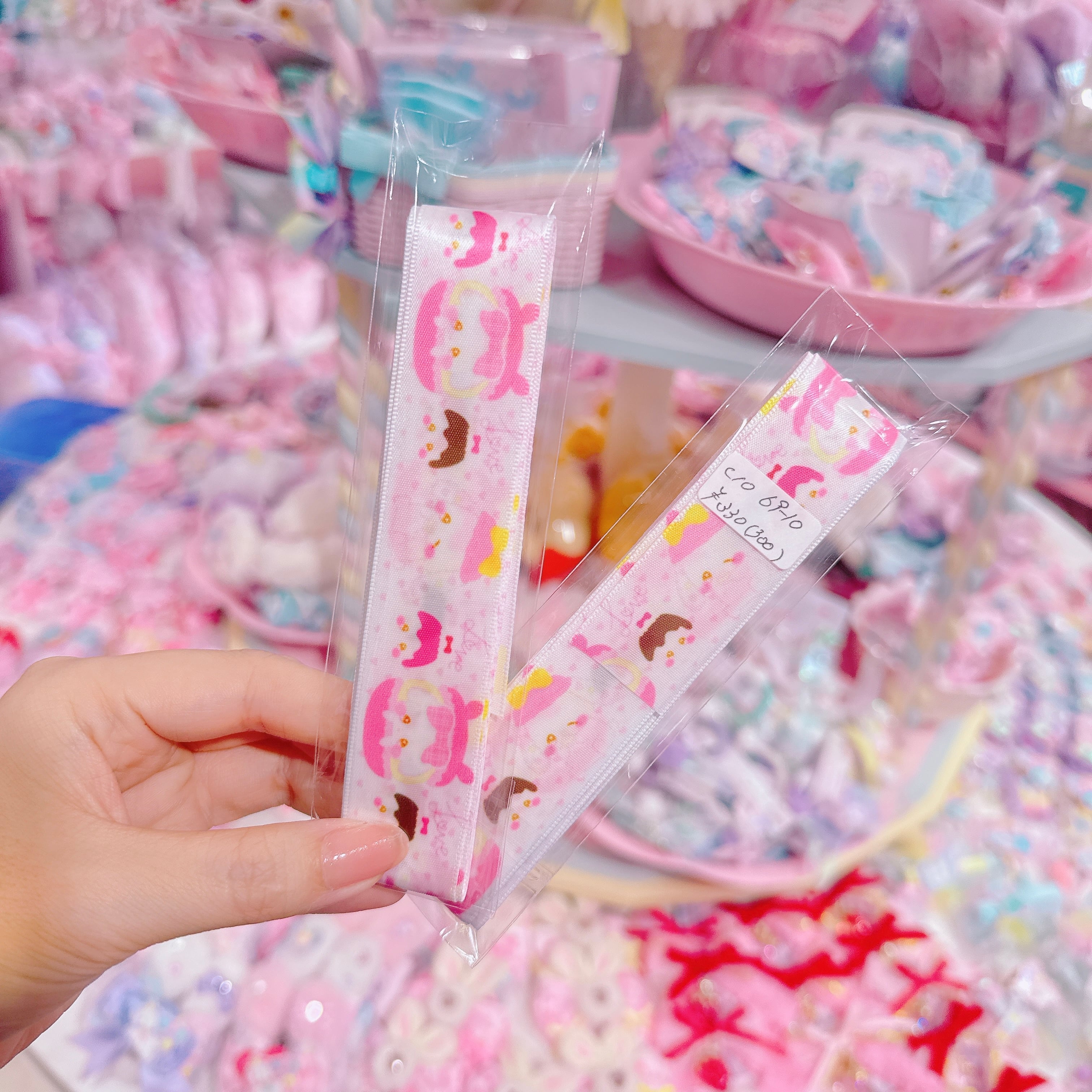 【C10】69-10サテンリボン25mm×2m