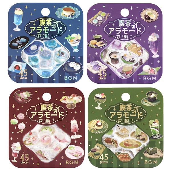 フレークシール 箔押し 喫茶アラモード・雅 4種類セット | ぶんぐマート