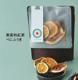 【2026年版】果実和紅茶　