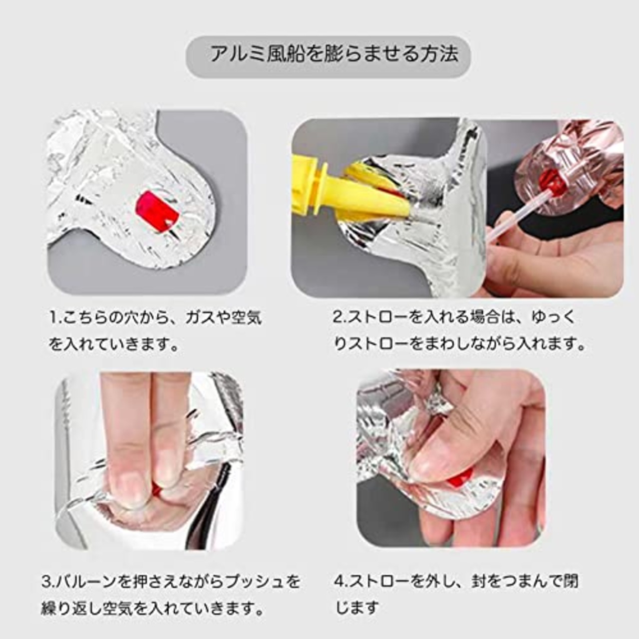 7歳 誕生日 バルーン 風船 セット 大きい 40inch ゴールド 誕生日 数字 バルーン 付け 約100cm ハッピー バースデー HAPPY BIRTHDAY ガーランド 12inch ゴールド ホワイト 風船18pcs 飾り付け セット 子供 女の子 男の子 大人 シンプル 誕生日 飾り