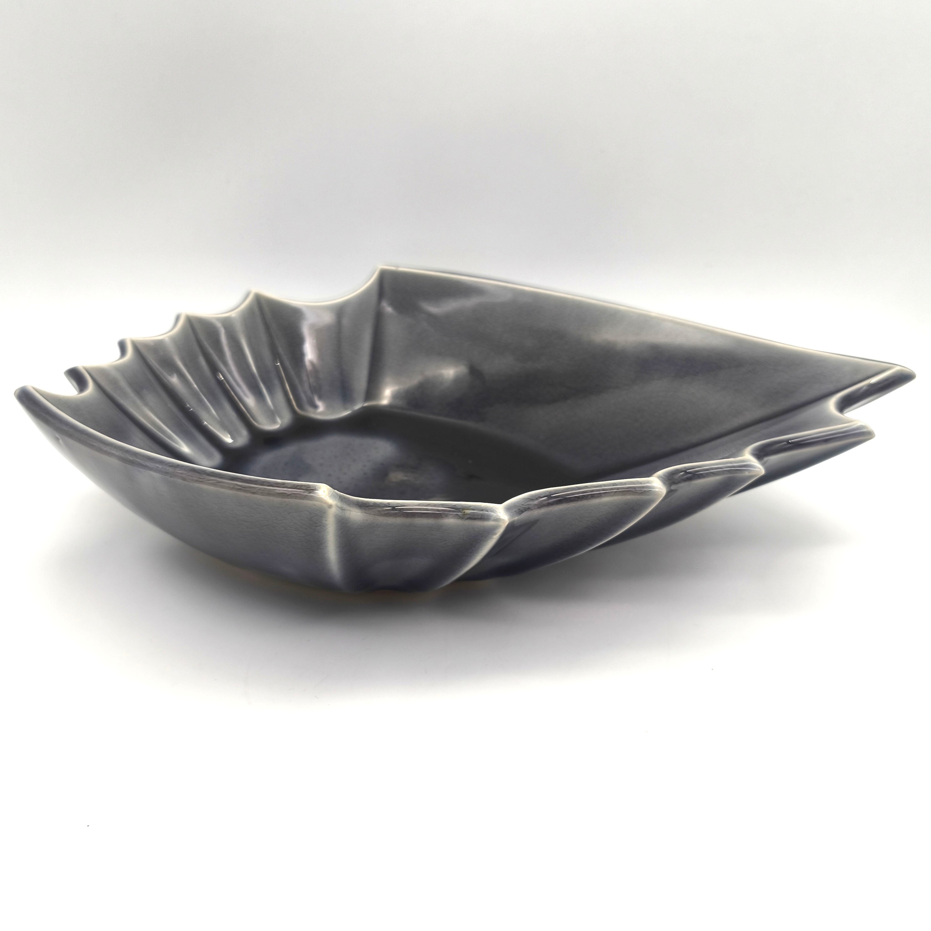 水盤 | リサイクルショップ宝さがし