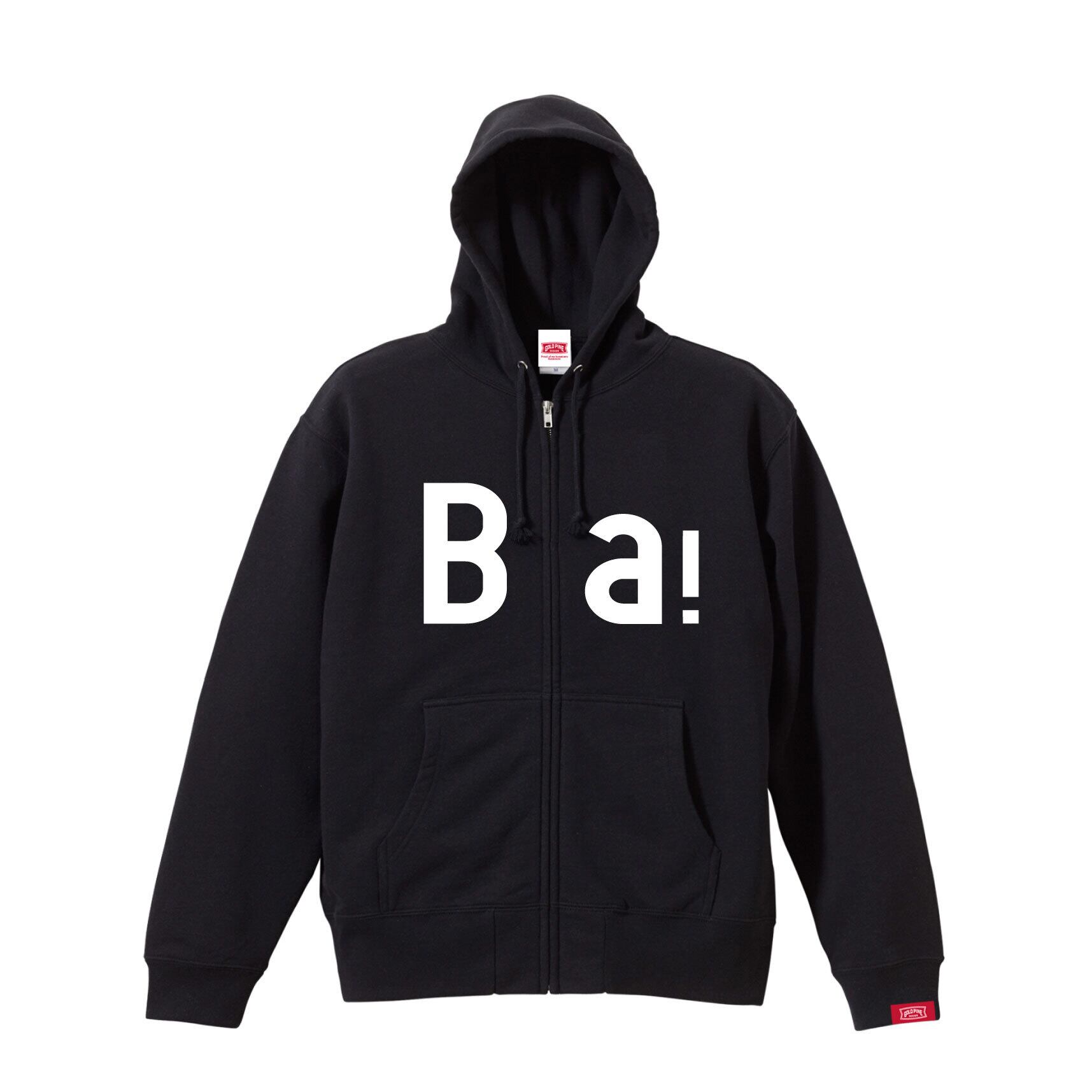 Ba！- Zip Hoodie【Adult】Black