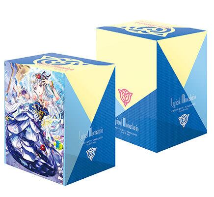 ヴァンガード カイリ デッキ ブシロード デッキホルダーコレクションV3