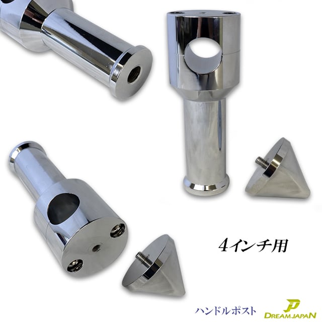 ハンドルライザー22.2用 バイク用 ハンドルアップ ライザー シルバー 2個セット 22.2mm