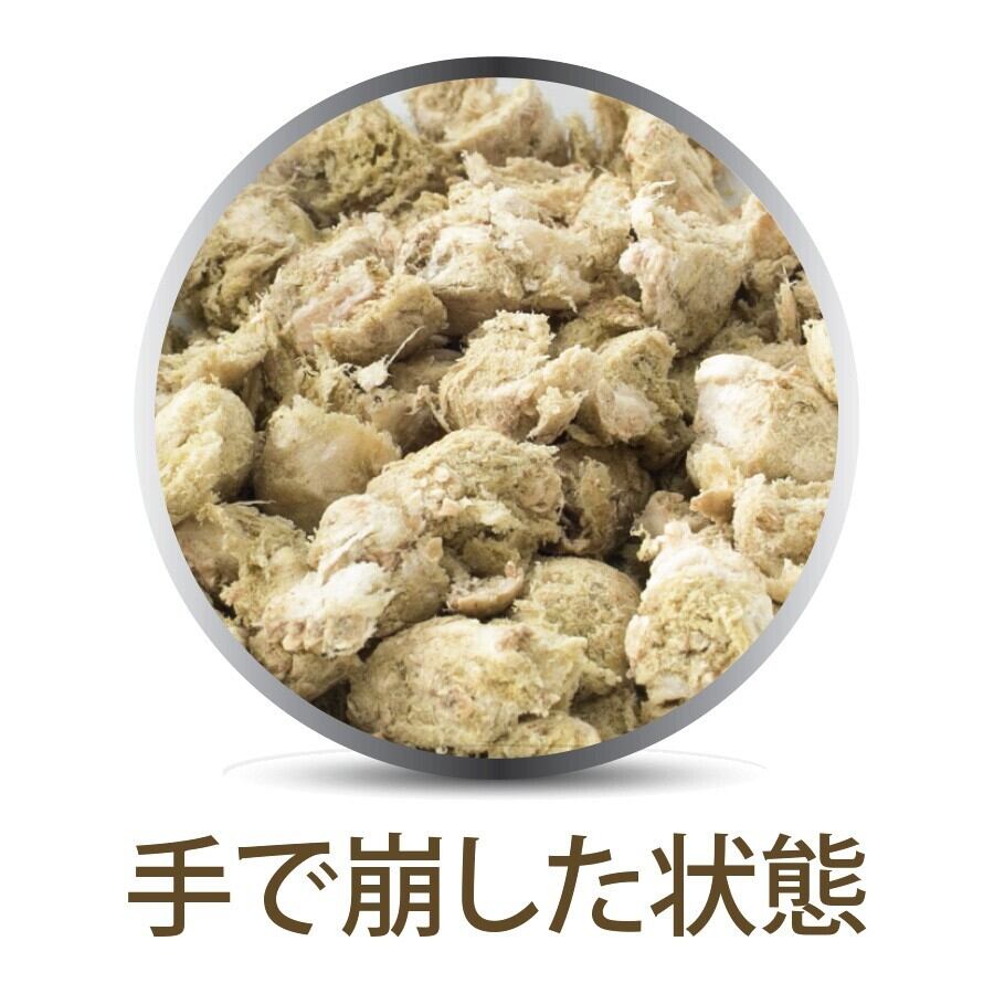 K9Natural】ラム・グリーントライプ 7g | パピーズハウス ミサキ