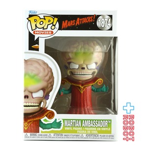 ファンコ POP! ムービー 1874 マーズ・アタック マーシャン・アンバサダー ビニールフィギュア 箱入未開封