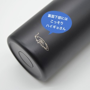 サーモボトルタンブラー★ハシビロコウ【ブラック】