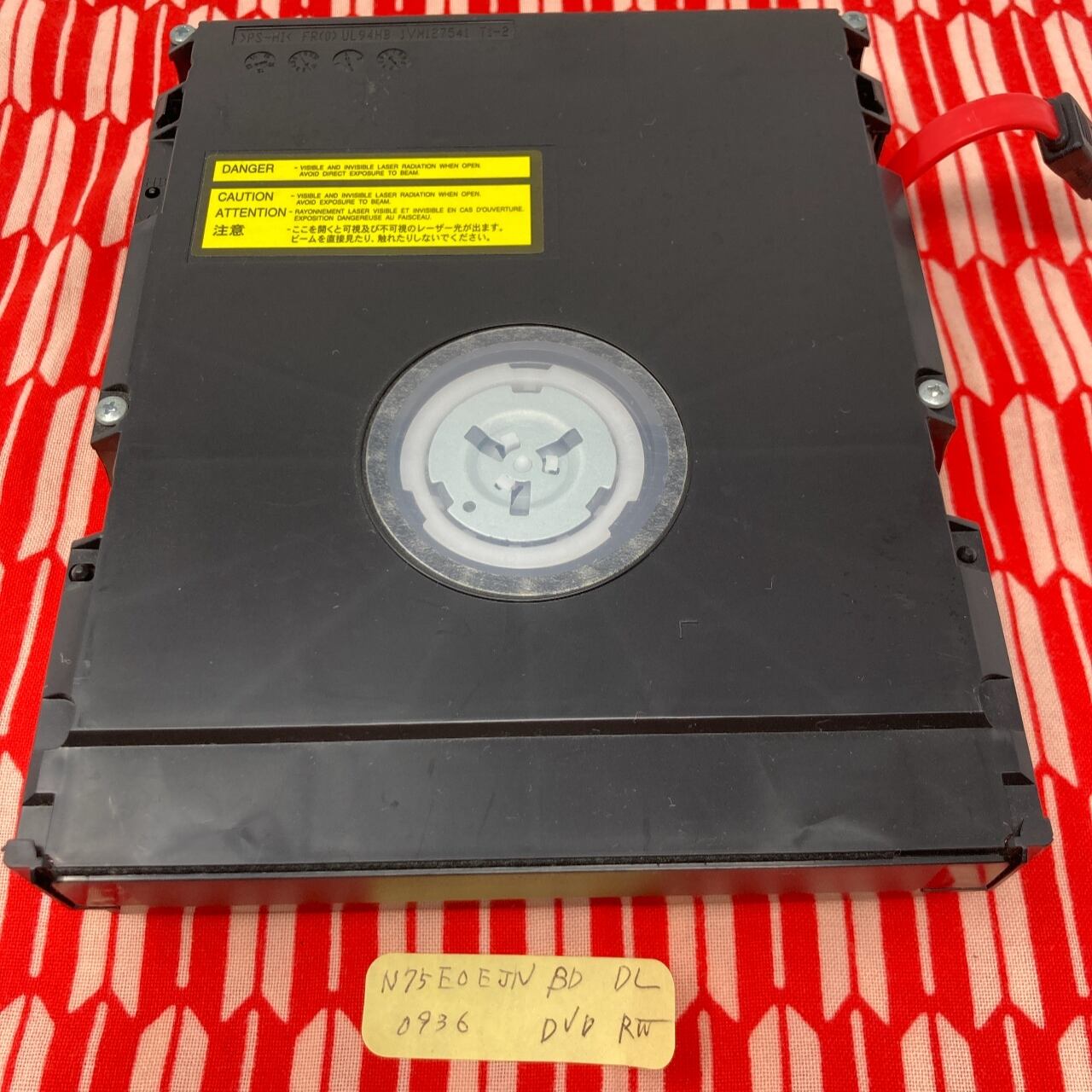 Panasonic VXY2123 ブルーレイドライブのみ 交換用 修理用