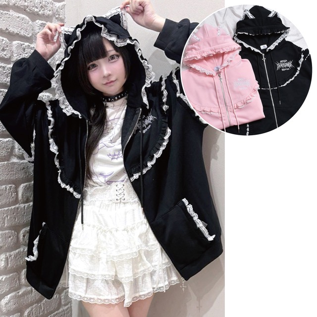 【8/5 完売BLACK再入荷！】ネコ耳レーステープフリルZIPパーカー