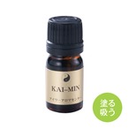 効能漢方オイル  KAIMIN