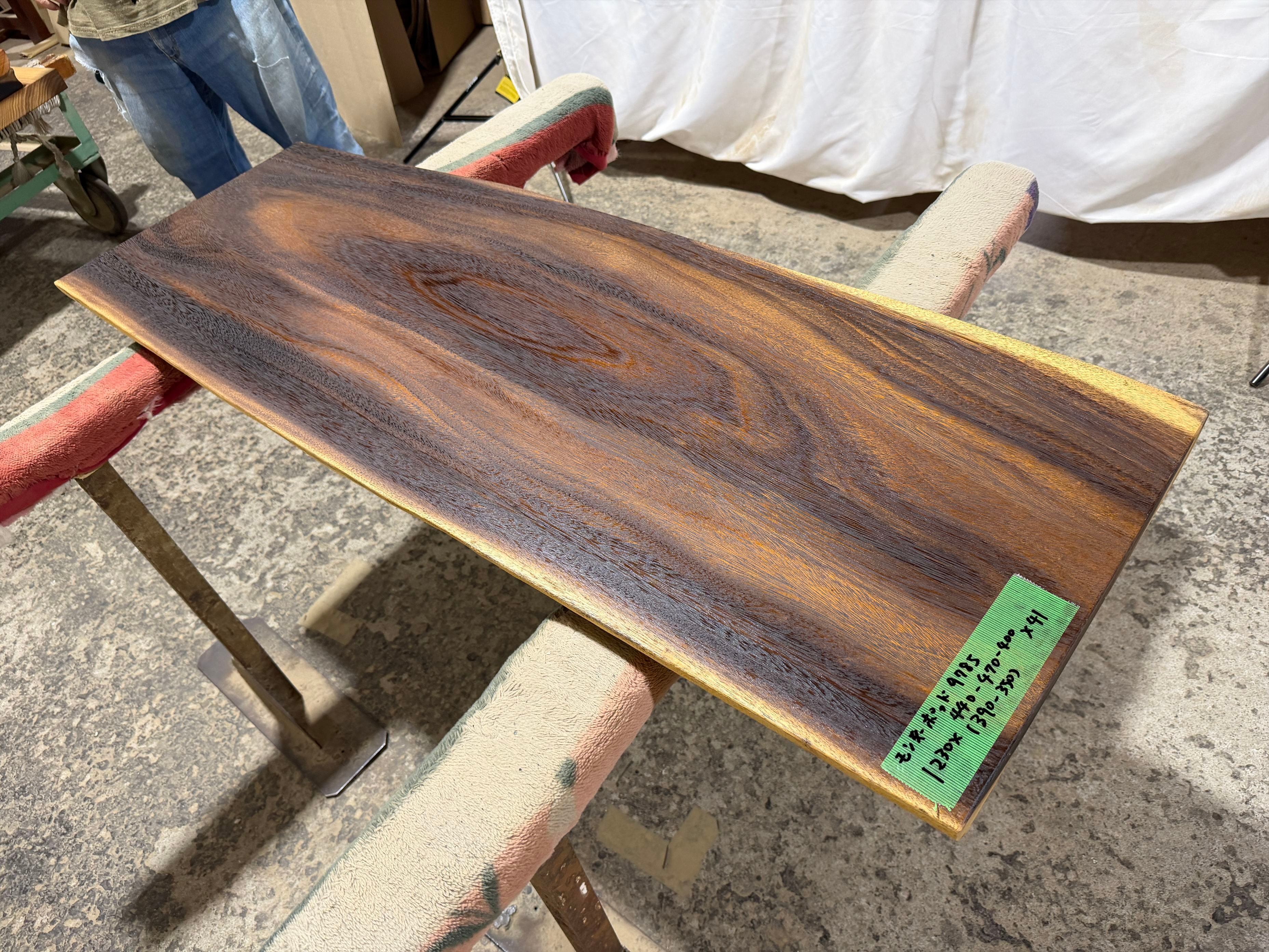 モンキーポッド9785 一枚板無垢 乾燥材 1230x440-470-400x41mm カウンター センターテーブル ダイニングテーブル