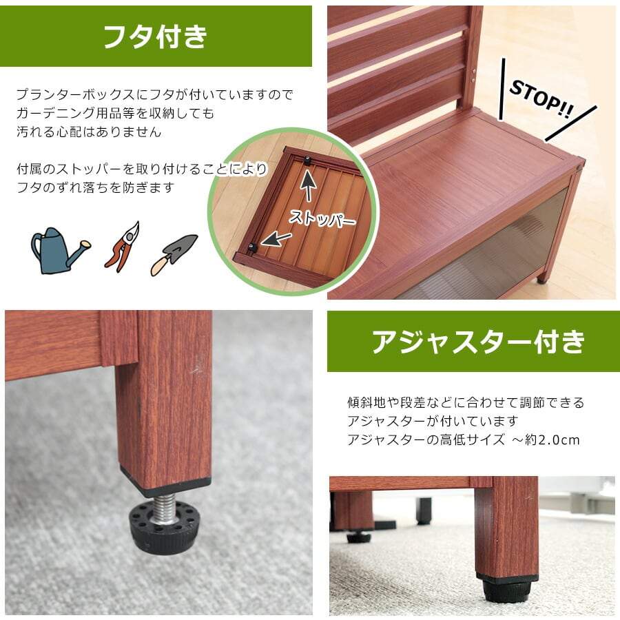 特許取得】 アルミフェンスプランター60×150cm 木目調 目隠し