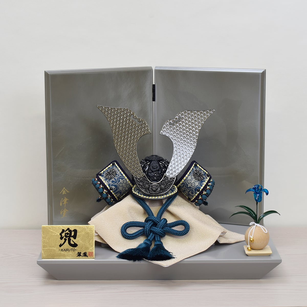 兜飾り【永遠之兜】DEEP SEA #26|おしゃれ|モダン|スタイリッシ|今どき|かっこいい|五月人形