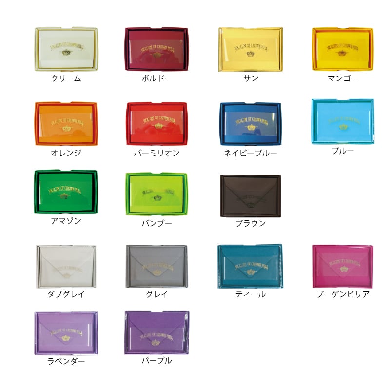 「デリシャスパーティ♡プリキュア」オリジナルミニカードセット