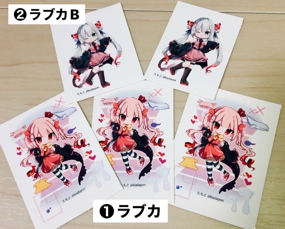 たもとオリジナルシール | 発達障害メイド喫茶スターブロッサム