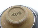 【14-009】天目茶碗／曜変油滴盞／作家：賴尚榮 5
