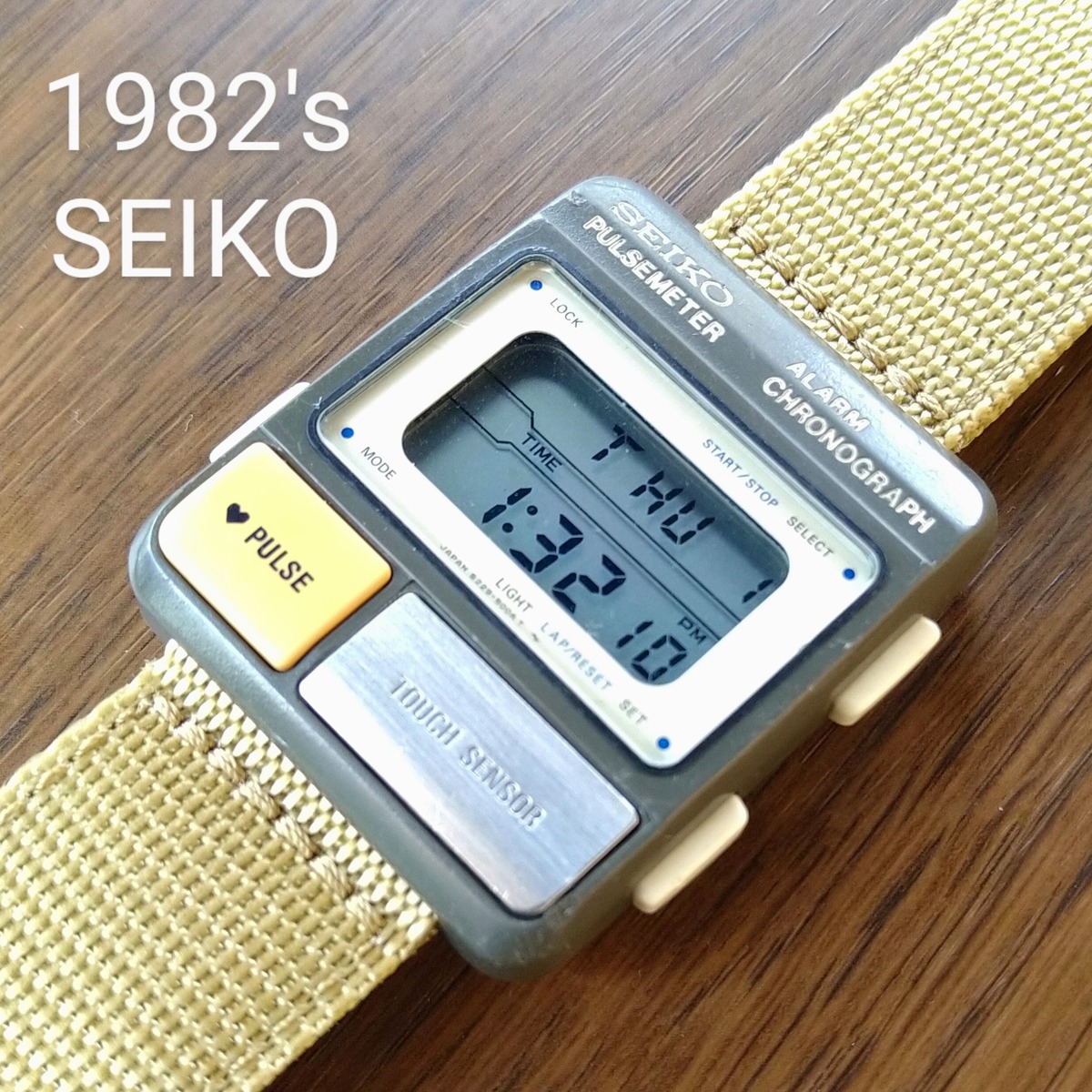 SEIKO PULSEMETER S229 | watchshop L