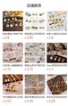 三角流蘇耳クリップ無耳洞高級大衆文芸レトロ名媛耳掛け軽贅沢高品質イヤリング卸売り