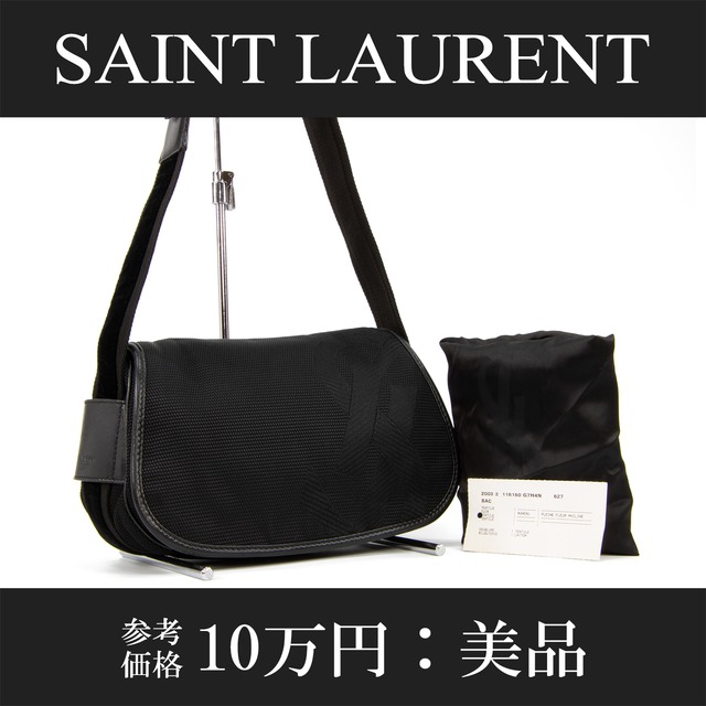 【本物・送料無料・美品】サンローラン・ショルダーバッグ(綺麗・レア・ラムスキン・黒・ブラック・YSL・鞄・バック・B195)