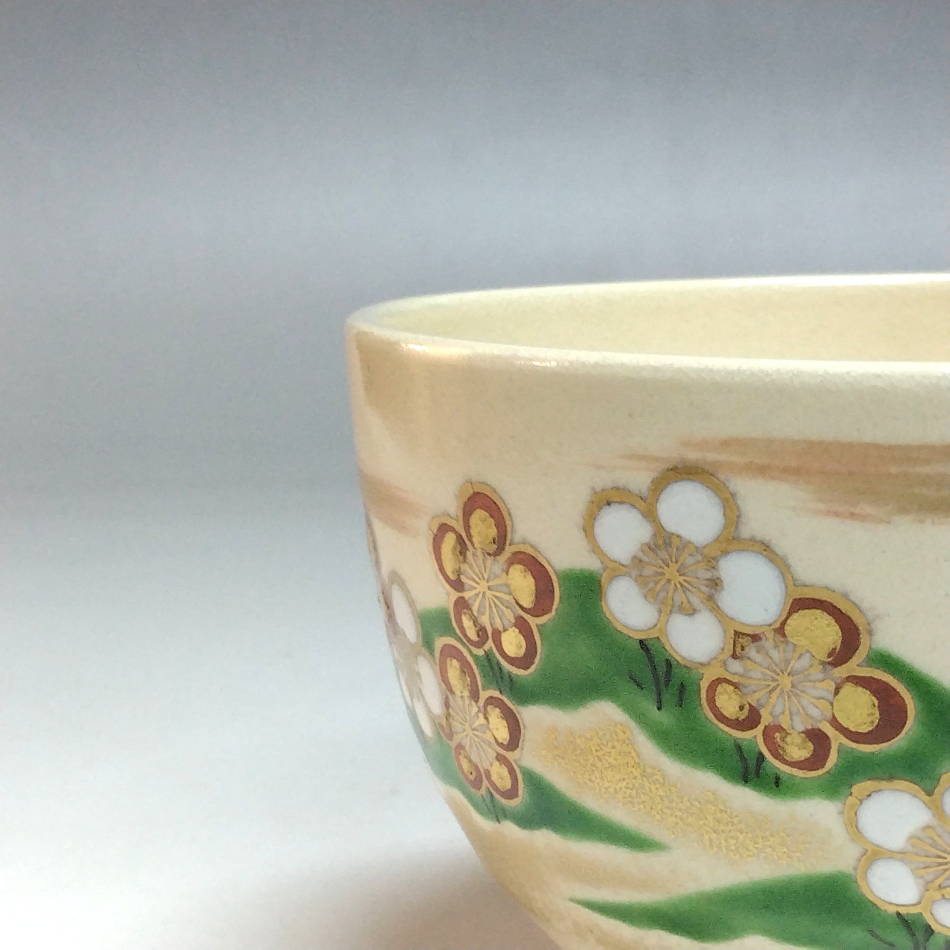 近・現代作家 平安 華山( Kazan/ Kyoto) 色絵 梅丘文 茶碗 共箱 