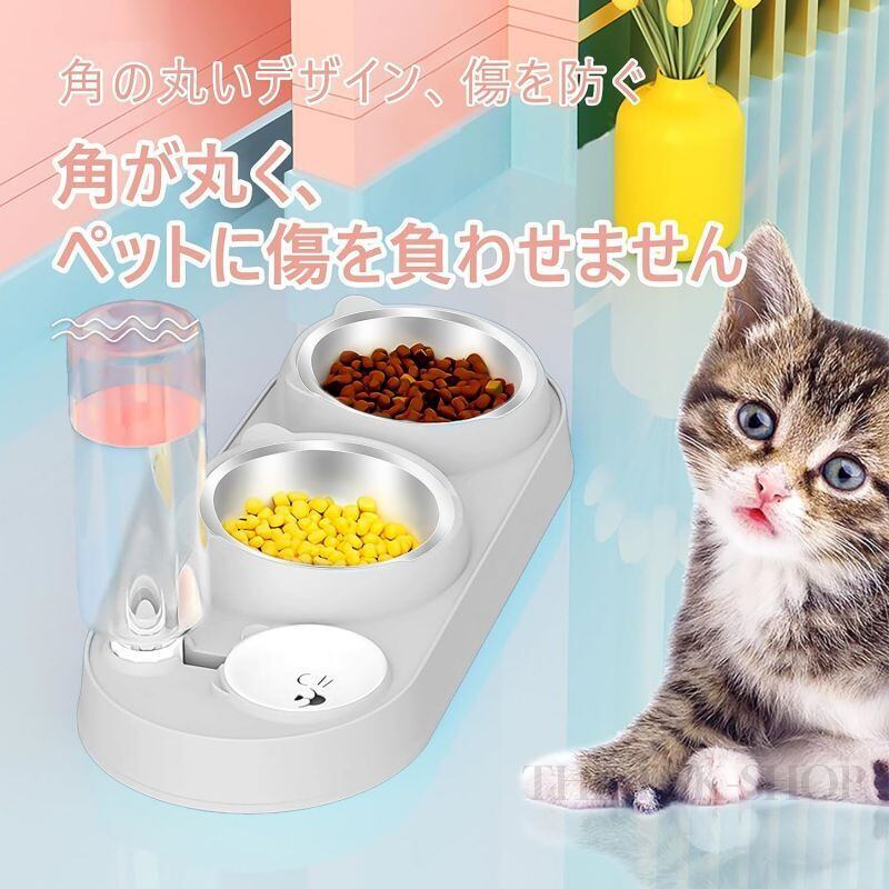 フードスタンド、フードテーブル、餌台、餌入れ、水入れ、ご飯台、犬、猫