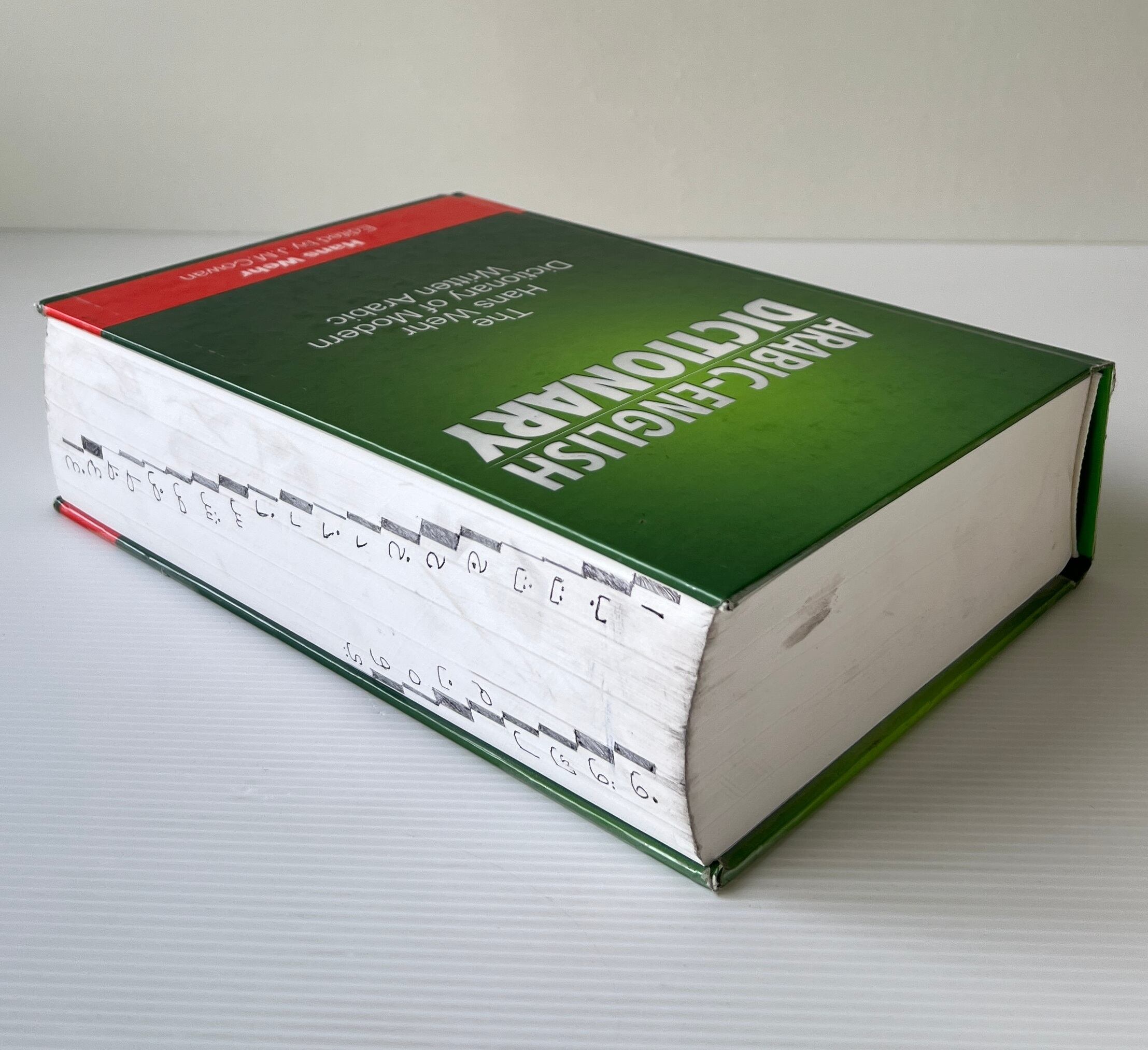Arabic-English Dictionary: The Hans Wehr Dictionary of Modern Written Arabic / Snowball Pub.