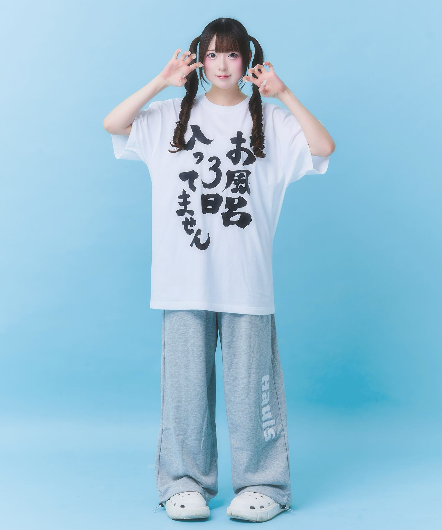 社不TEE シリーズ(改) (風呂キャン) | Hauls