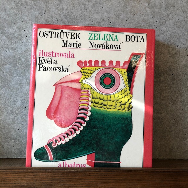 OSTRUVEK ZELENA BOTA