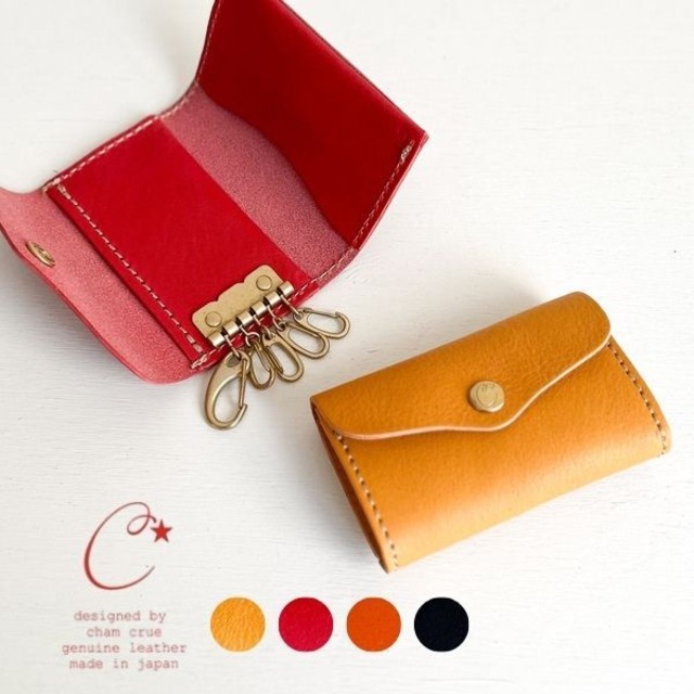 cham チャム 姫路レザー カード入れ付き5連キーケース CMVL005