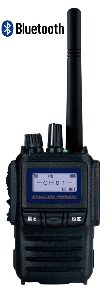 デジタルトランシーバー SR740(登録局) Bluetooth® ティアイ 無線機オンラインショップ