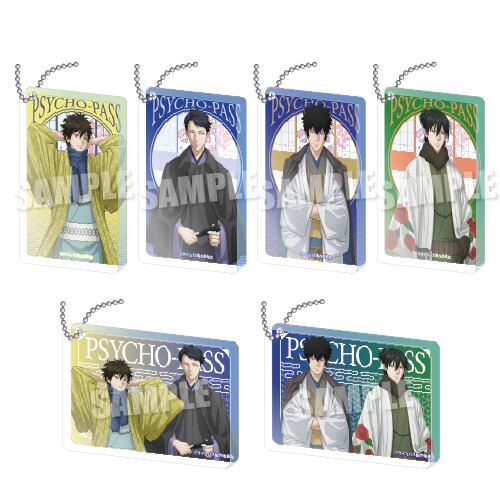 PSYCHO-PASS サイコパス 3 | アニハピSHOP ONLINE