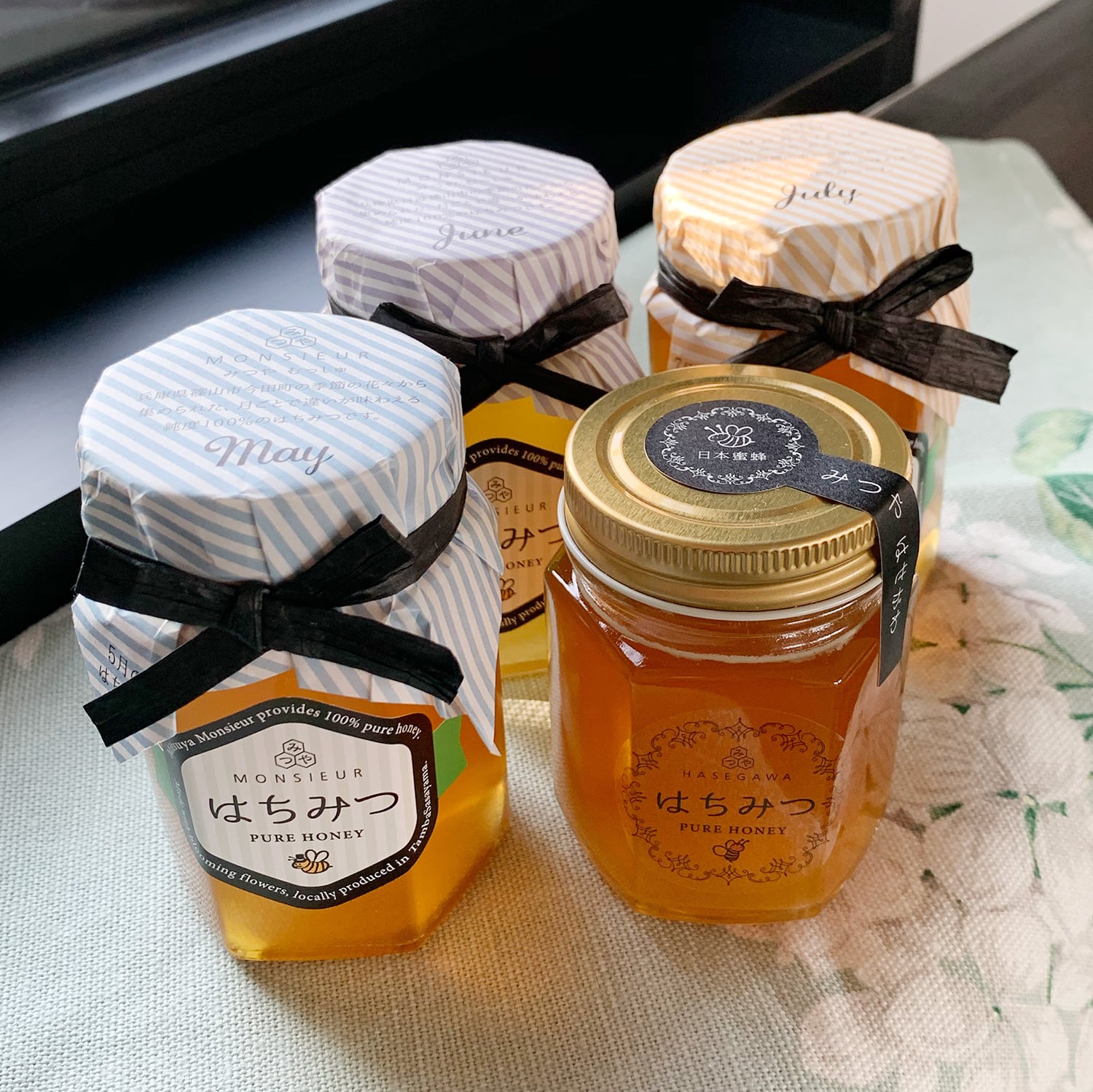 みぃ　マヌカ蜂蜜2本セット みぃ マヌカ蜂蜜2本セット 05311458_683a9a923a98b.png