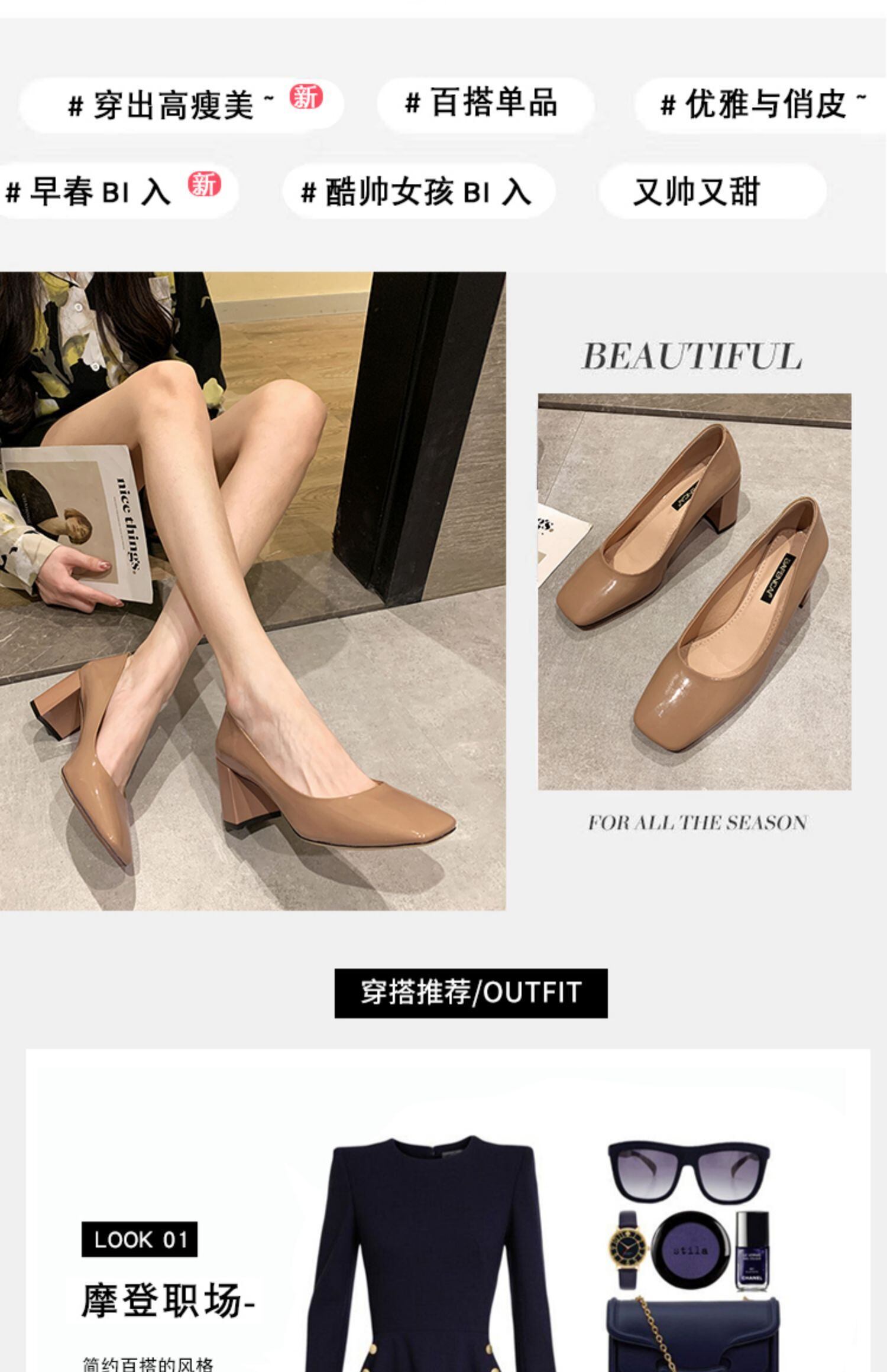 シングルスプリングレッドカジュアルカラー 靴 シューズ パンプス 春物 ピュア フェイクシューズ93692665138