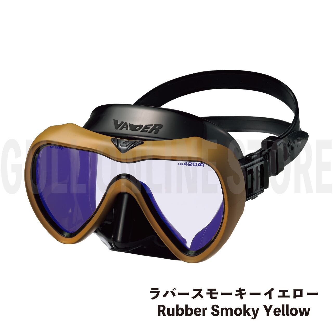 OnlineStore限定】VADER リバイバルカラー GULL ダイビングマスク  