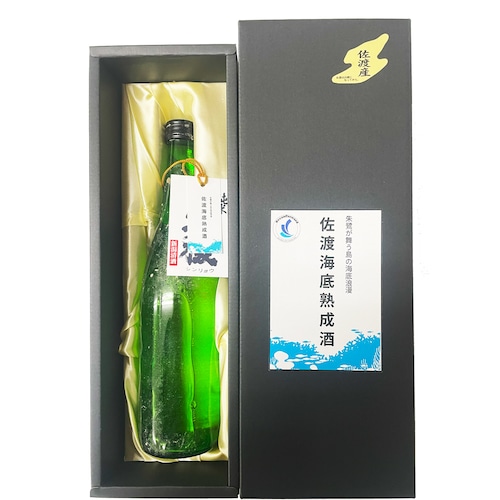 海底熟成酒（真稜720㎖）