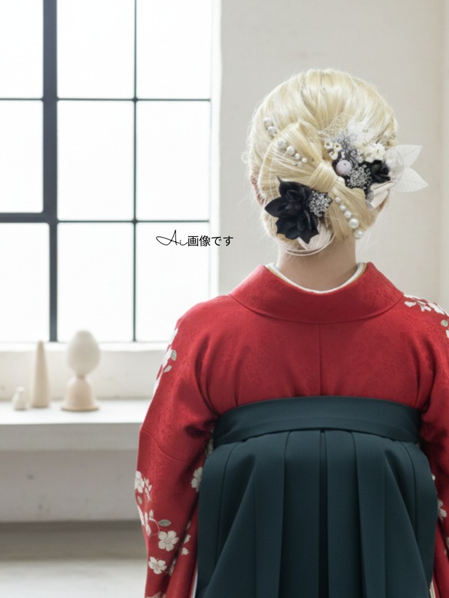 【リボンヘアに似合うブラック髪飾り】卒業式　袴　成人式　振袖　結婚式　O-0006