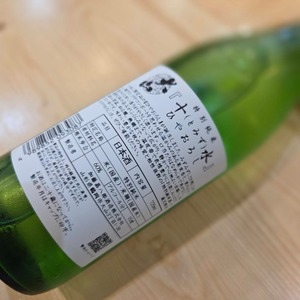 【720ml】山形県   大山 十水ひやおろし