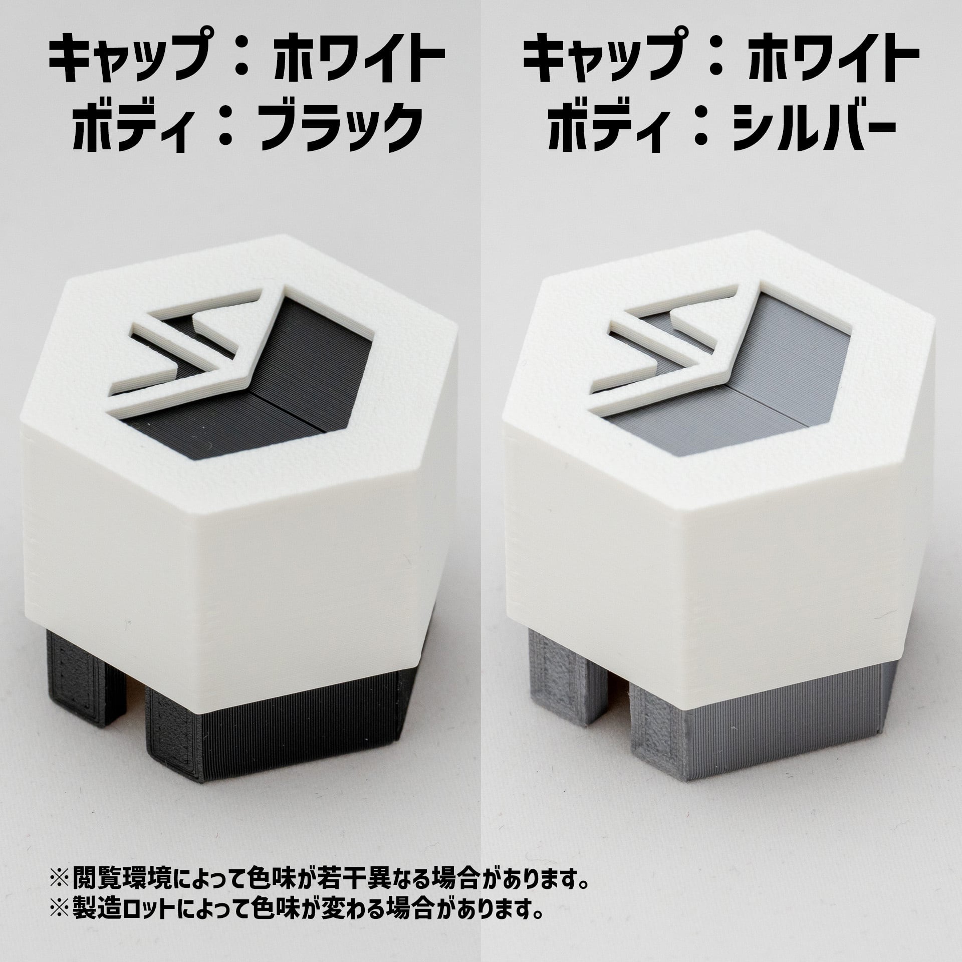 VAコードクリッパーHEX | ビバアクアのアトリエ
