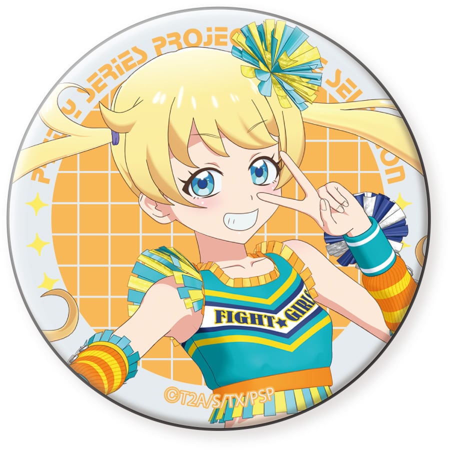 グルーヴガレージ【プリティーシリーズオンラインショップ】