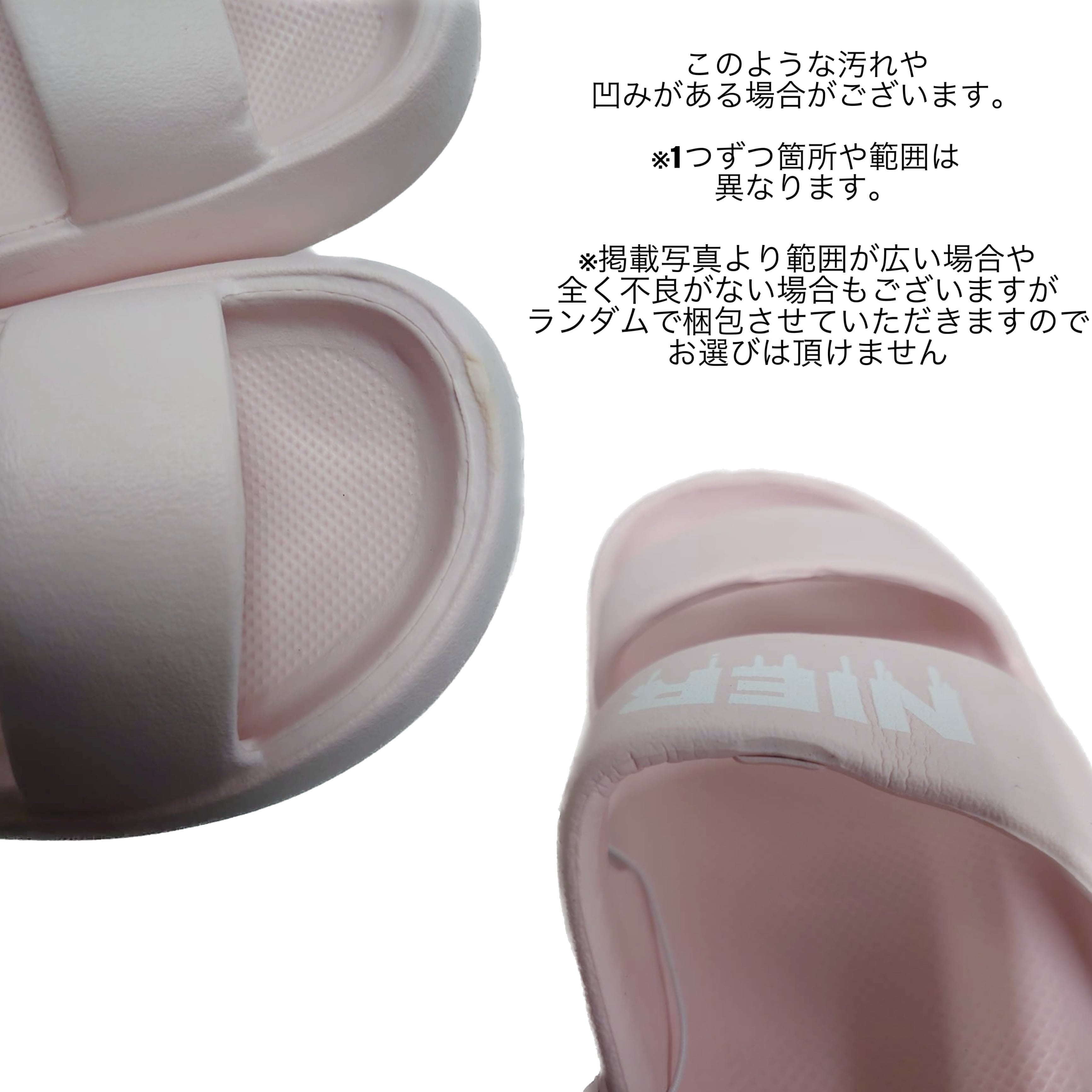ハヤヤ様専用 新品未使用【OFF-WHITE】オフホワイト サンダル べナッシ 