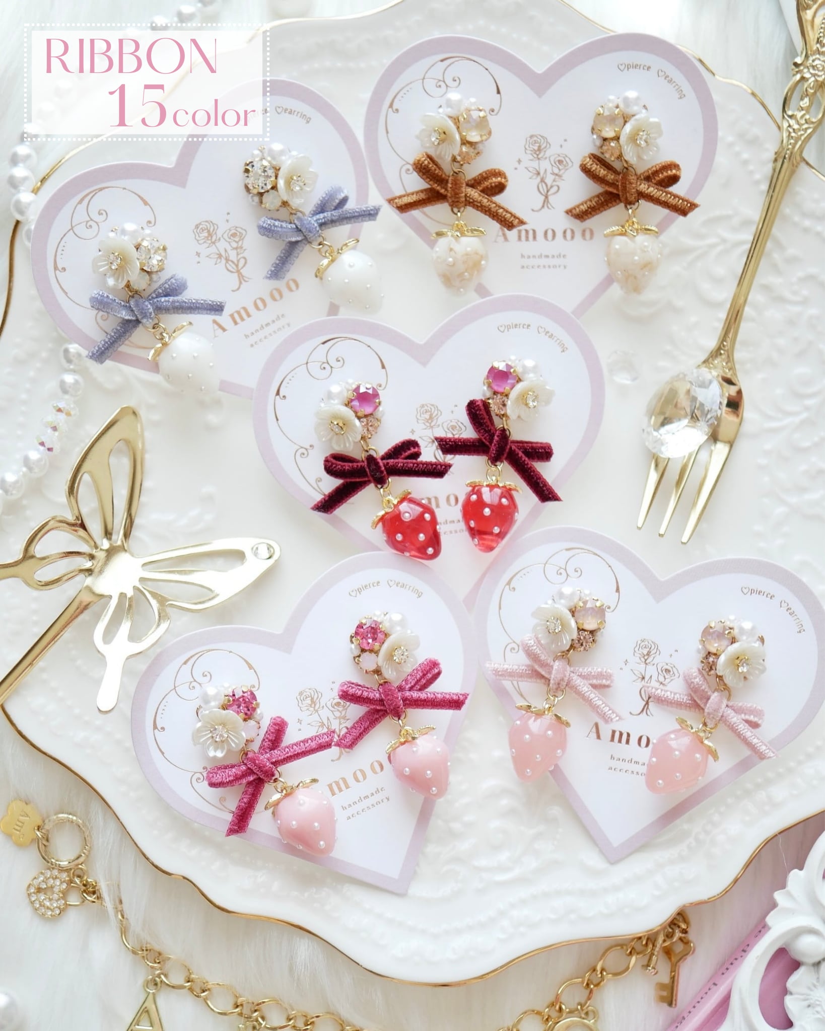 595 ミニベルベットリボンいちごビジューピアス/イヤリング