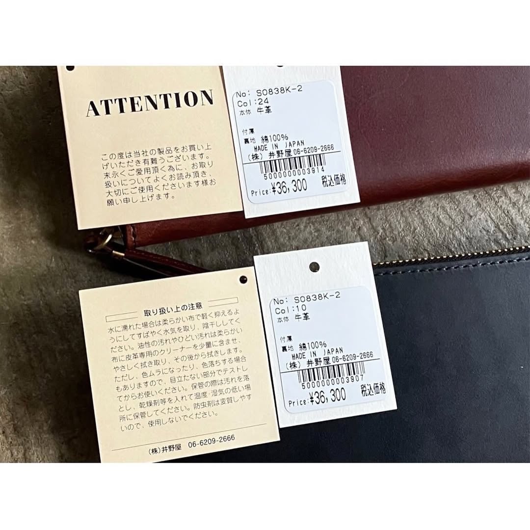 再入荷 SLOW (スロウ)『Herbie』New Round Long Wallet | AUTHENTIC