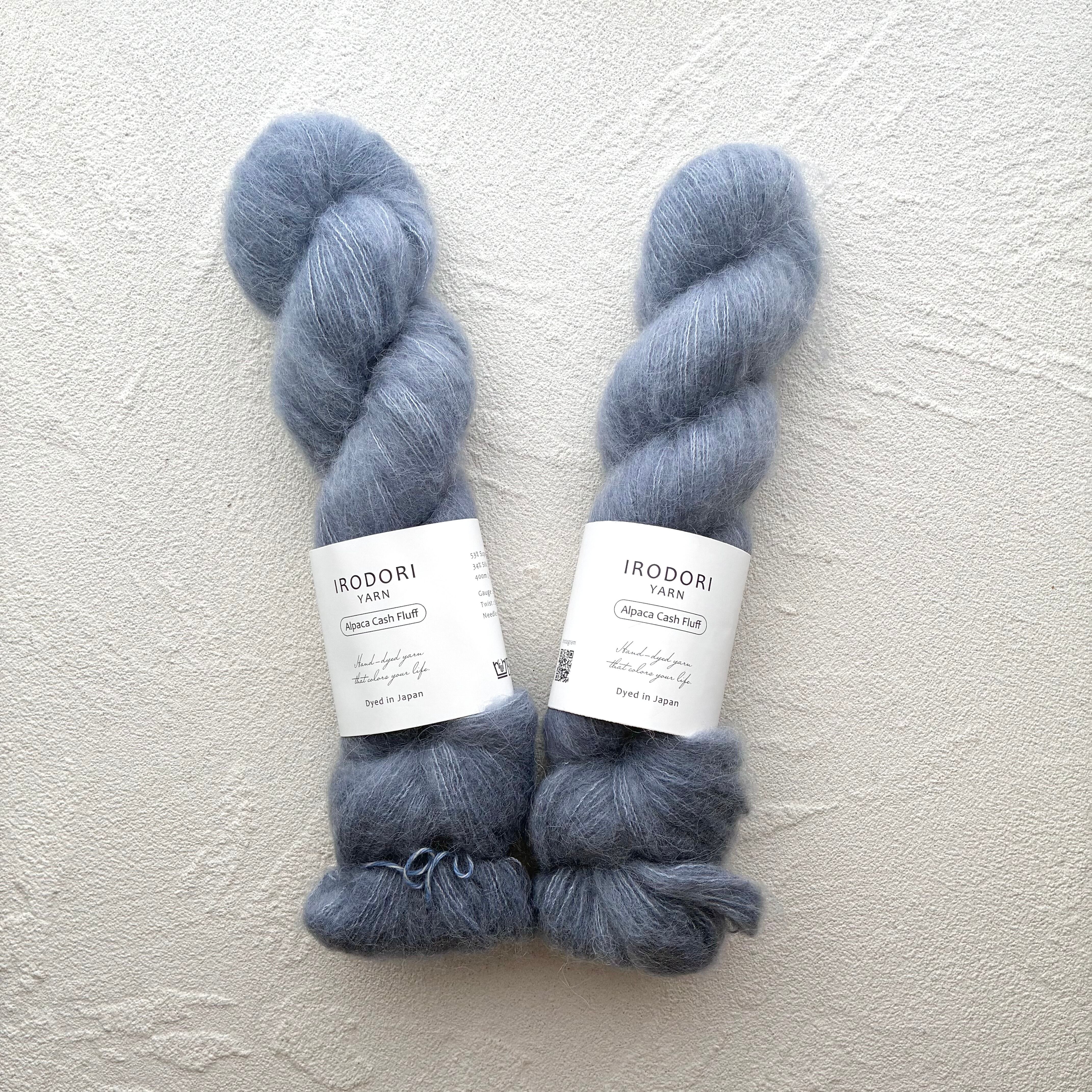 Alpaca Cash Fluff【Midnight Blue】