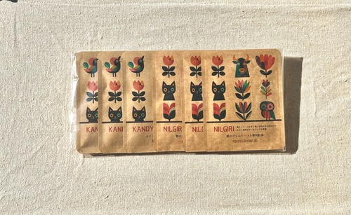 ジャムに合う紅茶 2種 飲み比べセット