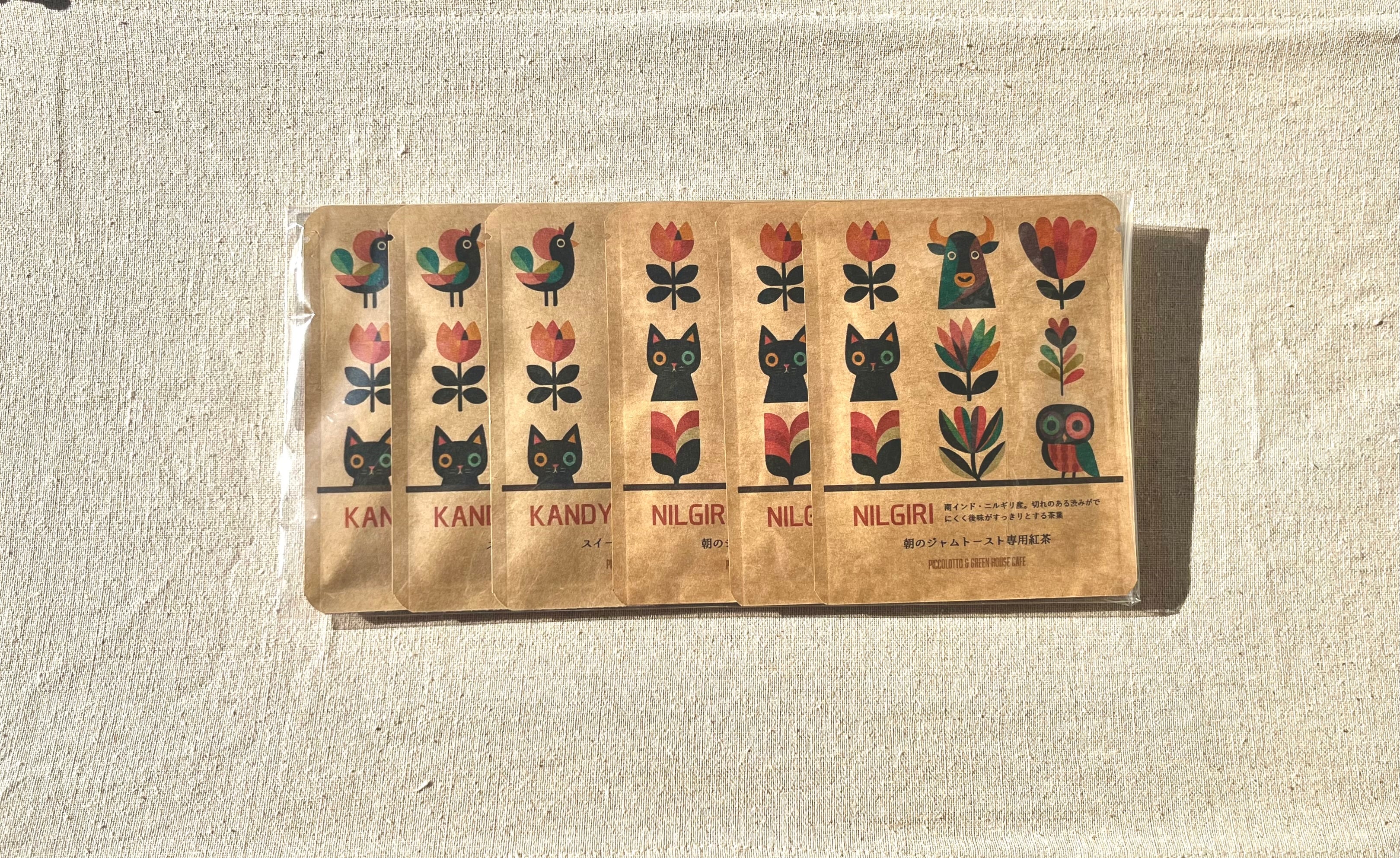 ジャムに合う紅茶 2種 飲み比べセット