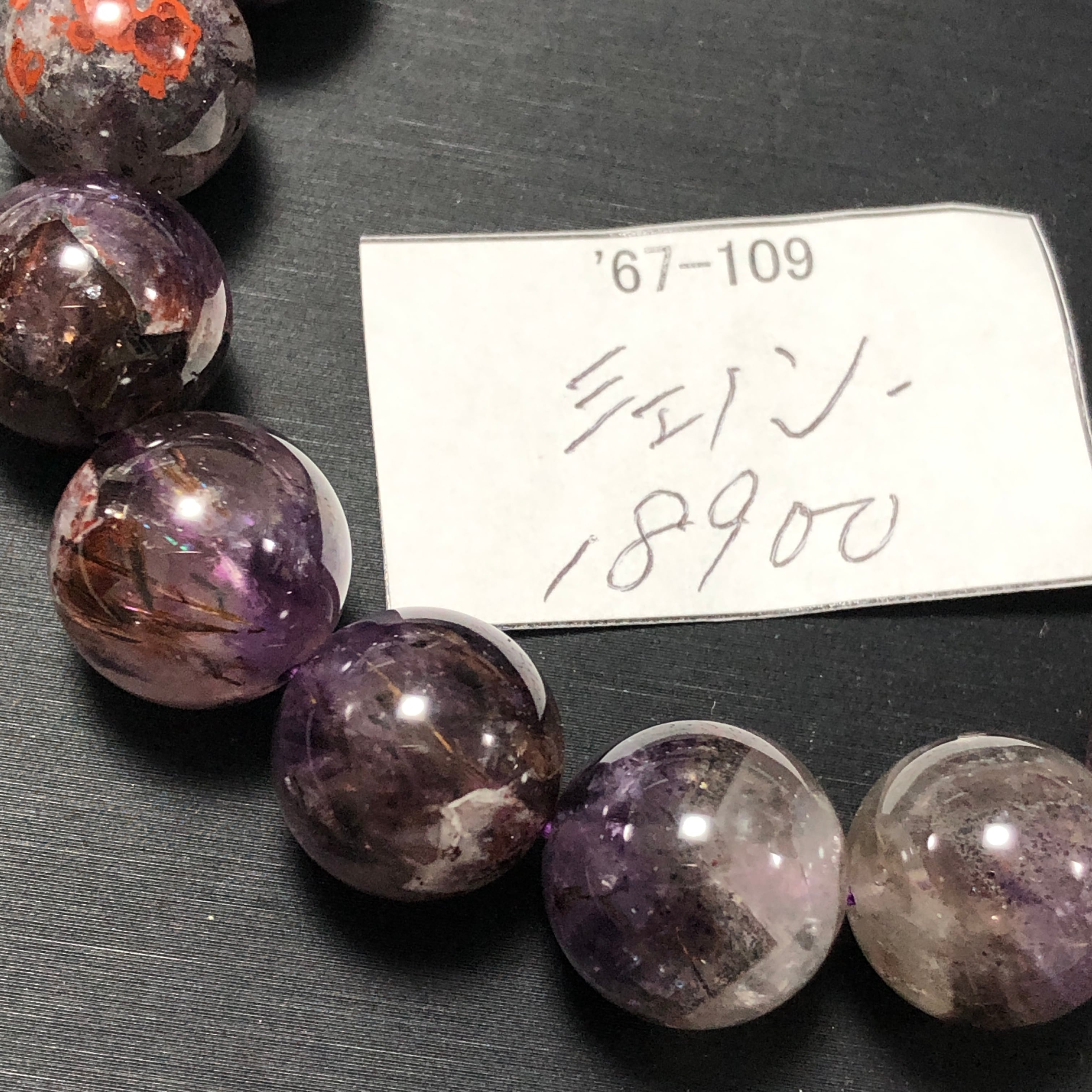 ビッグサイズ！ボルダーオパール原石オーストラリア産Y259 | Pay ID