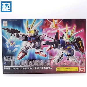 BB戦士 ストライクガンダム＆フォースインパルスガンダム