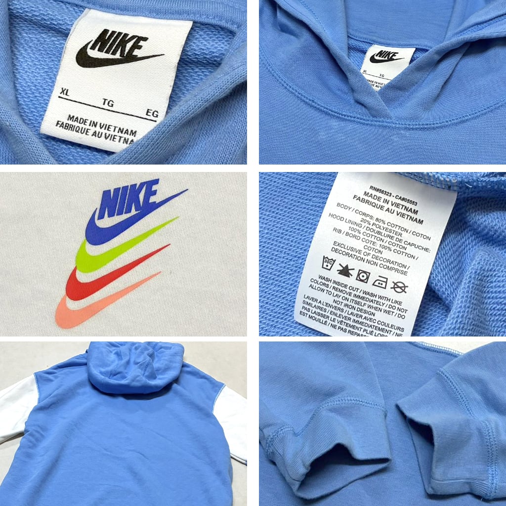 1点物◇ナイキNIKEツートン水色/白スウェットパーカー古着メンズ