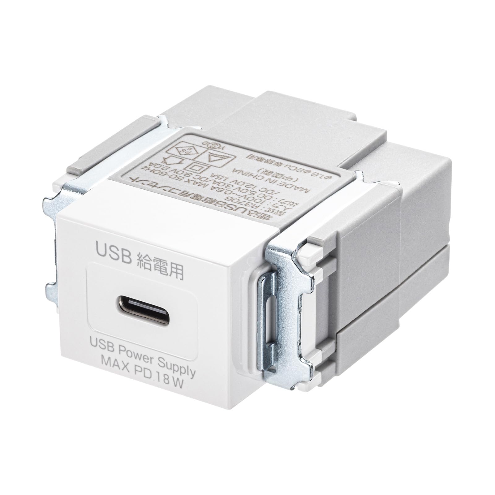 Panasonic ワイヤレスアンテナ 2個セット WX-3950 Panasonic
